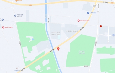 普貨倉庫遷址通知